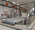 餐廚垃圾處理生產線